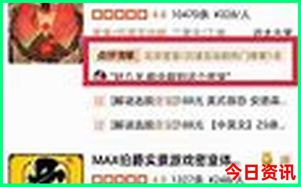 河南十大景点排名